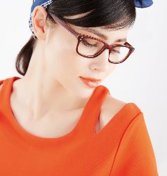 Copyright : Dunlem Optical Woman wearing spectacles